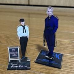 スキズ アクスタ