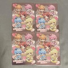 すとぷり 9周年 デフォ コレクションカード