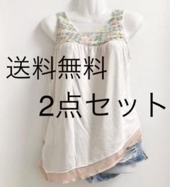 2点セット abcuneface タンクトップ Bershka デニムショーパン