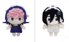 エイステ　ミジ　ぬいぐるみ　フィギュア ミジ ALIEN STAGE エイリアンステージ フィギュア ぬいぐるみ