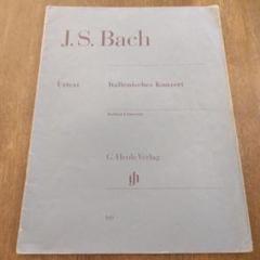 J.S. Bach Italienisches Konzertヘンレ版