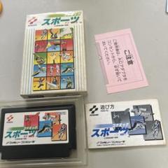 コナミックスポーツ　箱説付