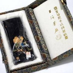 中国 古墨 唐墨 徽歙曹素功監製 堯千氏造 漱金 約106g 中国 古墨 唐墨 徽歙曹素功監製 堯千氏造 漱金 約106g