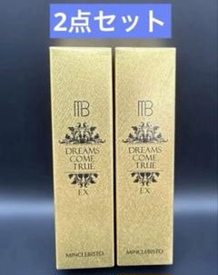 ミンクルビスト　化粧品　まとめ売り ミンクルビスト 化粧品 まとめ売り