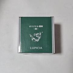 LUPICIA ルピシア オリジナル 蓋碗＜龍＞のサムネイル