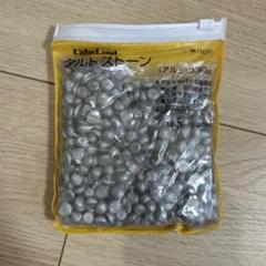 タルトストーン 330g 日本製
