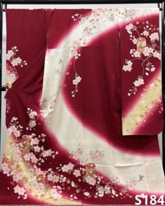 振袖 金彩 紋意匠 貝合わせに桜文様 正絹 トールサイズ S184
