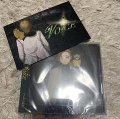 うらたぬき CD ソロアルバム VOICE Amazon.co.jp: うらたぬき ソロアルバム voice : Toys & Games