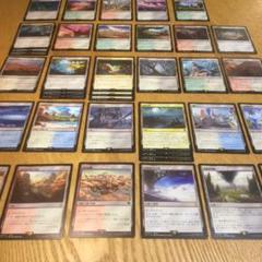 統率者　土地　まとめ売り　mtg MTG 統率者マスターズ 旧枠 土地 基本地形 計日本語40枚まとめ