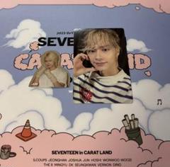 【即購入禁止】 seventeen ジュン ポスター caratland ケレン 2025 SVT(セブチ) 9TH FAN MEETING「SEVENTEEN in CARAT LAND