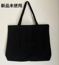 【新品未使用】トートバック　キャンバス　無地　チャック付き　ブラック