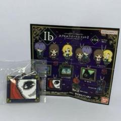 Ib イヴ カプセルラバーマスコット ⑦ 心配