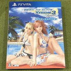 DEAD OR ALIVE Xtreme 3 Venusコレクターズエディション