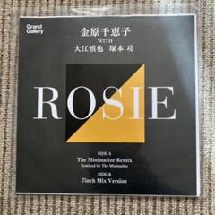 2025年最新】rosie レコードの人気アイテム - メルカリ