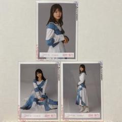 櫻坂46「BAN」歌番組衣装 生写真 田村保乃 チュウ、座り、ヒキ