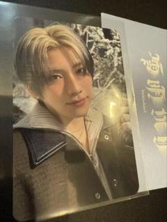 &team 雪明かり 韓国 サノク 参加者 限定 トレカ フウマ YUMA &team YUKIAKARI UNIVERSAL WEVERS JAPAN yuma photo card lucky