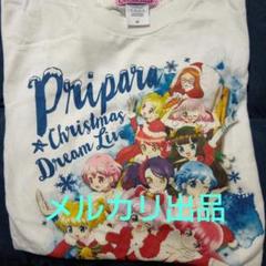 【クリスマスライブ限定】プリパラ 南みれぃ Tシャツ Lサイズ 中古 訳あり プリパラ Tシャツ クリスマスドリーム らぁら そふぃ レオナ