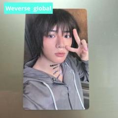 TXT weverse global GB 特典 トレカ ボムギュ グローバル