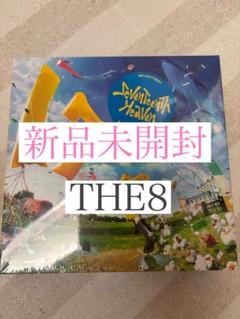 SEVENTEEN 新品未開封アルバム13枚セット SEVENTEEN 新品未開封アルバム13枚セット