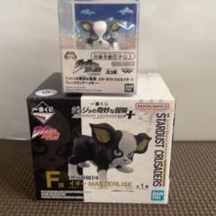 新品　一番くじ ジョジョの奇妙な冒険 F賞 イギー フィギュア ちょこのリングのサムネイル