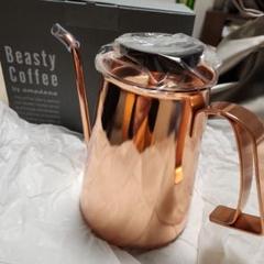Beasty Coffee コーヒーケトル / グロスカパーのサムネイル