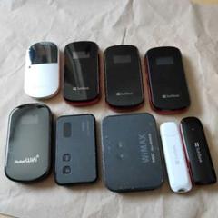 複数のモバイルルーターセット