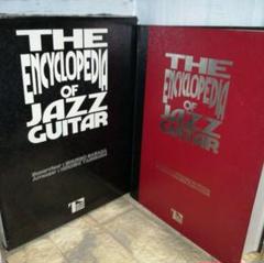 2025年最新】THE ENCYCLOPEDIA OF JAZZ GUITARの人気アイテム