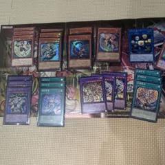 遊戯王　ドラゴンテイル　セット　まとめ売り Amazon.co.jp: 【ドラゴンテイル 11種まとめ売り】遊戯王カード