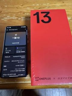 Y*a様 OnePlus 13 Hasselblad 白　12＋256gb 超美 OnePlus 13 gets a spooky release date for China debut