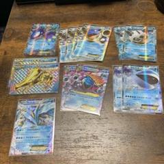 ポケモンxyの中古 未使用品 メルカリ