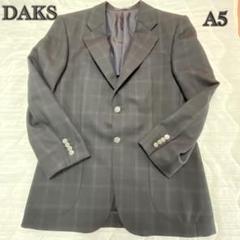 極美品✨DAKS ダックス モヘア混 メタルボタン テーラードジャケット 紺ブレ
