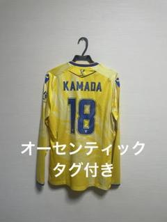 鎌田大地【正規品】長袖 クリスタルパレス サードユニフォーム 24-25