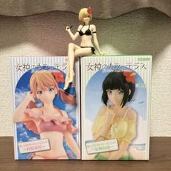 女神のカフェテラス　ぬーどるストッパーセット