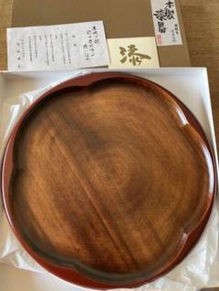 2024年最新】浅田孝夫 漆器の人気アイテム - メルカリ