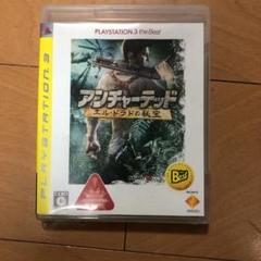 アンチャーテッド エル・ドラドの秘宝 PLAYSTATION 3 the Be…