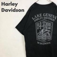 2396 ハーレーダビッドソン　両面　プリント　ビッグロゴ　半袖　Tシャツ　黒