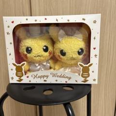 【限定】ピカチュウ ウェディング ぬいぐるみセット 洋装ver ポケモン ポケモン】ウェディング衣装のピカチュウがぬいぐるみやパネルに