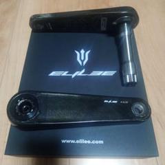 Elilee x320 クラン 170mm パワーメーター別途料金