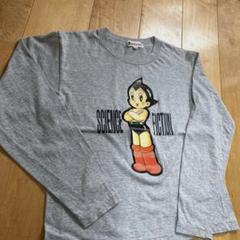 日本製 90s 鉄腕アトム ロンT 長袖Tシャツ ホログラム 手塚治虫 鉄腕アトム 長袖 カットソー ロンT 白 アトム 手塚治虫 レトロ