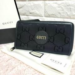 GUCCI‼️グッチ フラグメントケース オブザグリッドGG柄 グッチ(GUCCI)|フラグメントケース|HARDOFFオフモール（オフモ