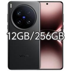 2025年最新】VIV x200の人気アイテム - メルカリ