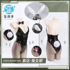 Amazon.co.jp: [fenglei] 勝利の女神:NIKKE ソーダ：トゥインク