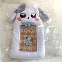 プリキュア 大福 フォトキーホルダー ローソン限定 セット わんだふるぷりきゅあ！】わんだふるフォトキーホルダー/大福