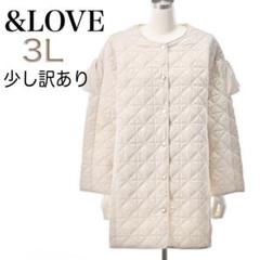 アンドラブ  &LOVE 大人可愛いブルゾンコート 3L 新品タグ付未開封 2025年最新】アンドラブ コート 3lの人気アイテム - メルカリ