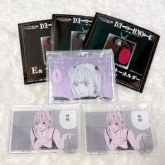 2025年最新】death NOTE くじの人気アイテム - メルカリ