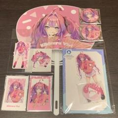 【特典2種付き】綺々羅々ヴィヴィ 9点セット ホロライブ 大阪 綺々羅々ヴィヴィ 大阪梅田 8点セット - メルカリ
