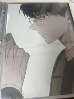 チェックメイト 韓国 BL 証明写真 チェックメイト 韓国 BL 証明写真