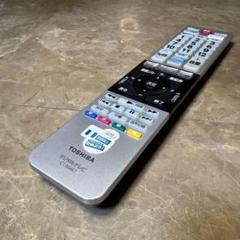 在庫処分セール 2025年最新】49c310x regza toshibaの人気アイテム - メルカリ テレビ