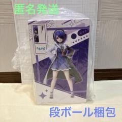 タイトー＆namco限定 あおぎり高校1/7スケールフィギュアセット 株式会社エルココ】『あおぎり高校』プライズ商品のお知らせ