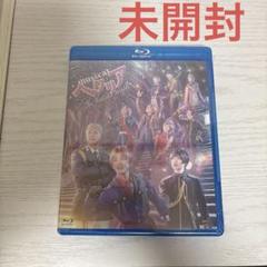 2025年最新】ヘタミュ blu-rayの人気アイテム - メルカリ